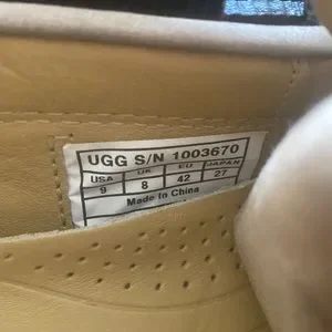 UGG | Shoes | Brand New Uggs Taupe Bage Type Color 